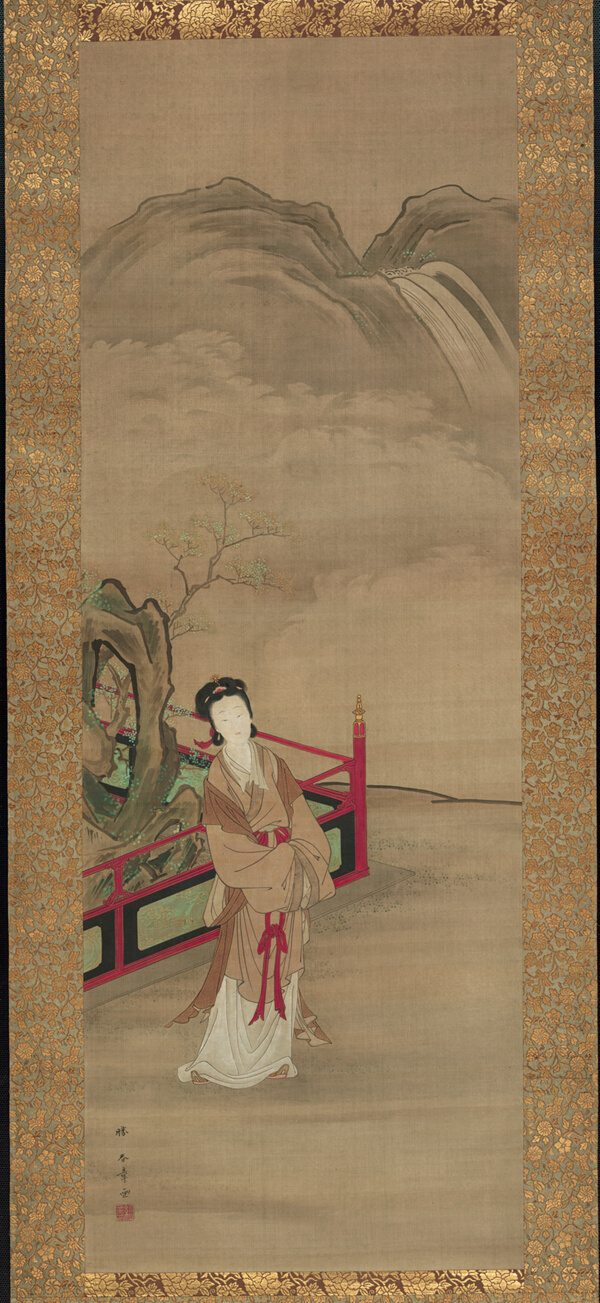 Yang Guifei