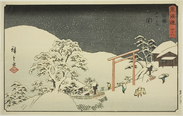 Seki—No. 48, from the series 