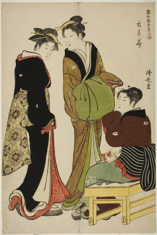 Flowers of the Doteshita District (Dotebana), from the series 