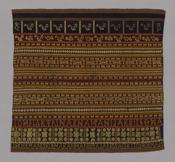 Woman's Ceremonial Skirt (Tapis)