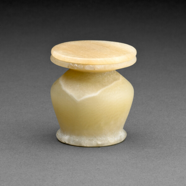 Kohl Jar with Lid