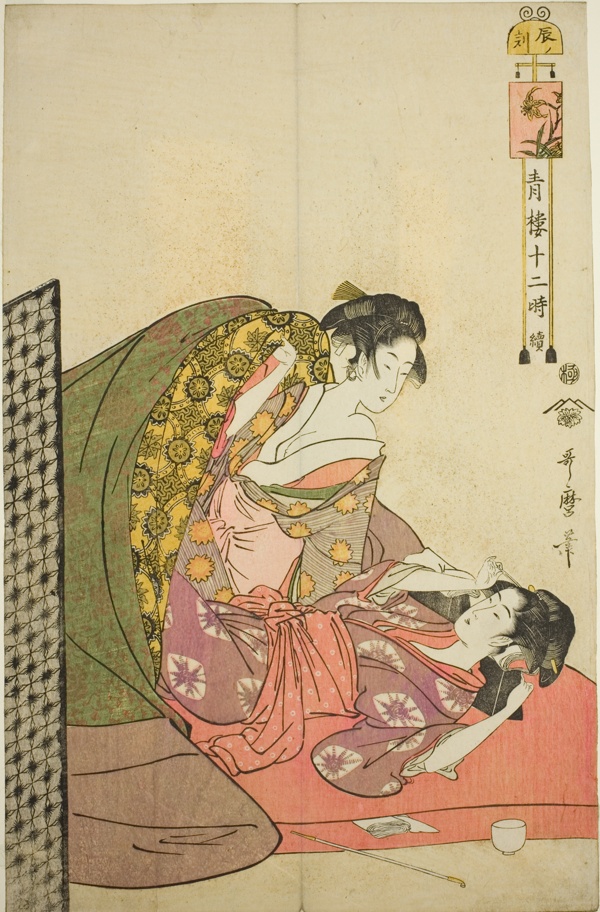 Hour of the Dragon (Tatsu no koku), from the series 