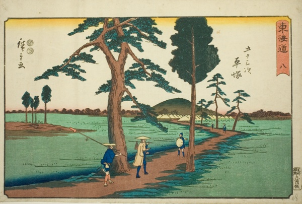 Hiratsuka—No. 8, from the series 