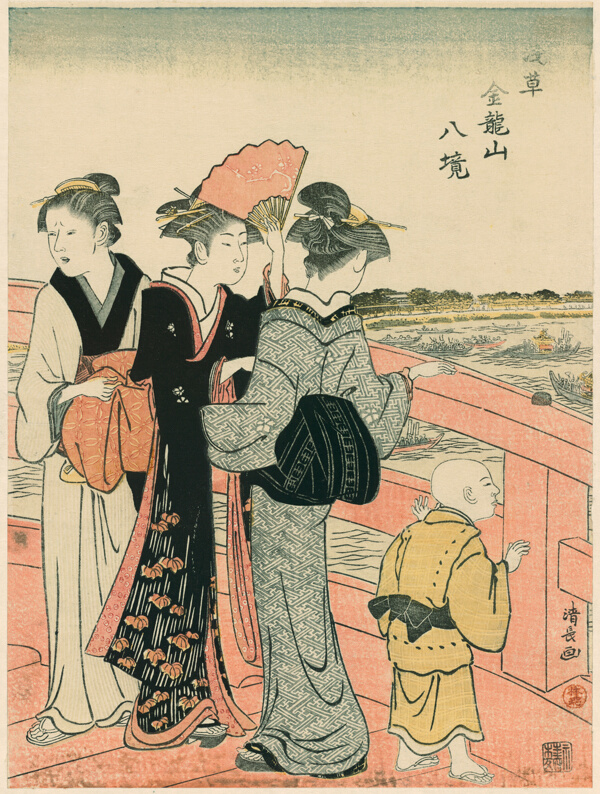 Watching the Water Festival from Azuma Bridge, from the series 