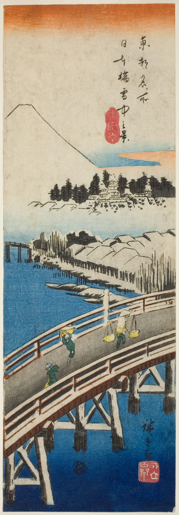 Nihon Bridge seen in the Snow (Nihonbashi setchu no kei), from the series 