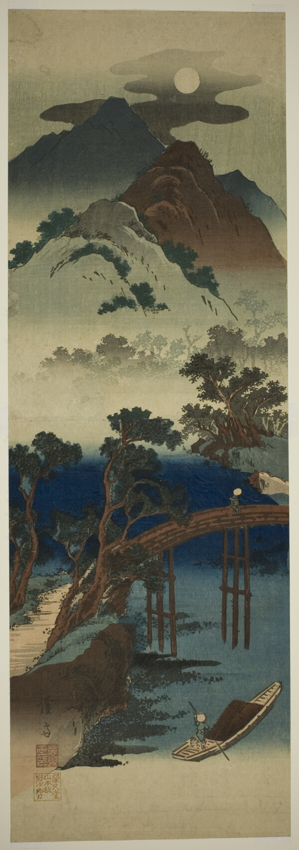 Full Moon Over Mountain Scenery