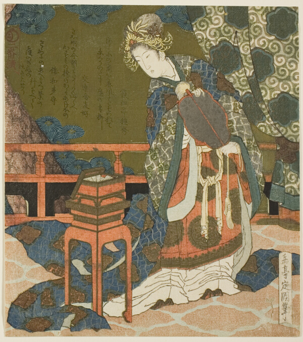 Two Chinese Women Examining Thread and a Spider’s Web in a Box, from the series 