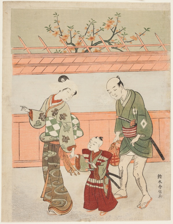 A Spring Outing