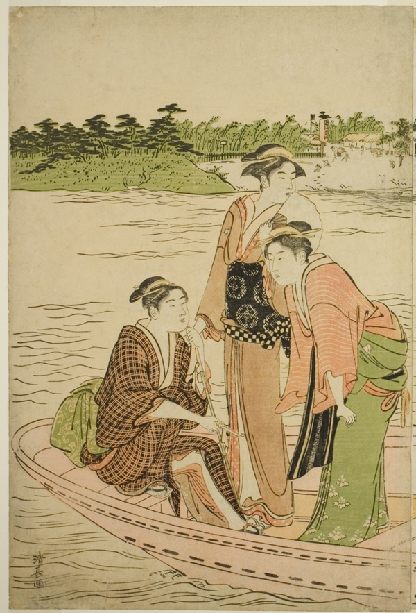 Ferry on the Rokugo River