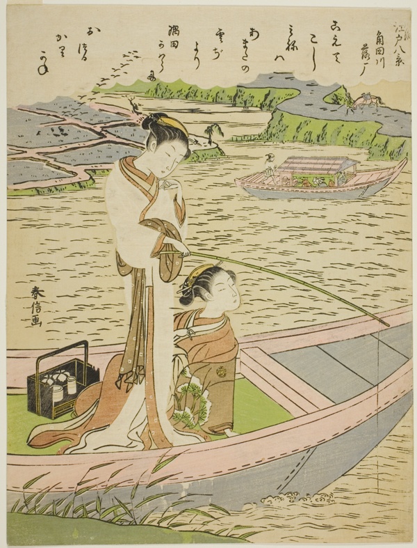 Geese Descending on the Sumida River (Sumidagawa no rakugan), from the series 