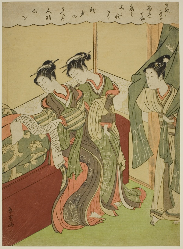 Young Man Walks in as Two Courtesans Read Love Letter