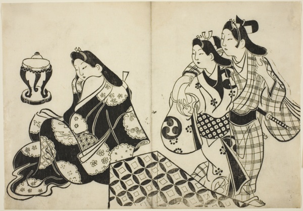 Lovers Leaving a Room