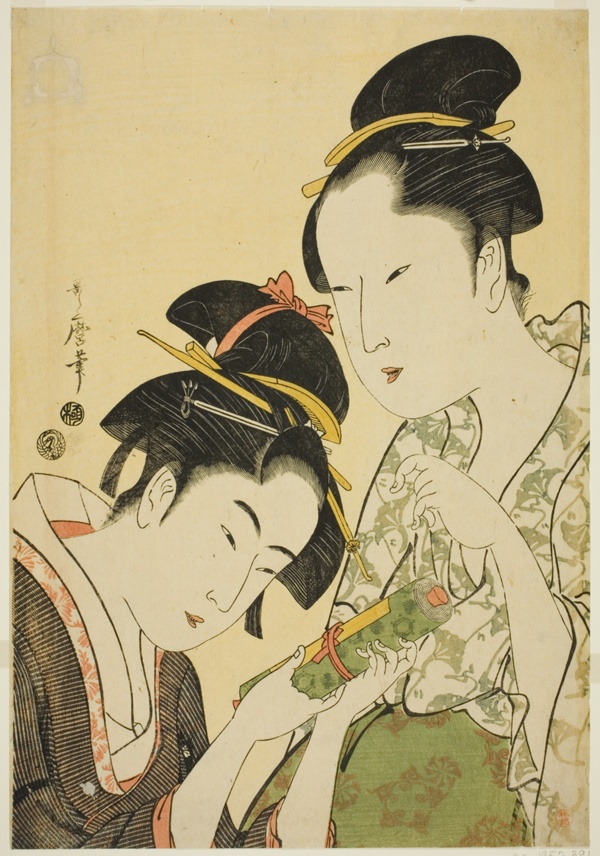 Okita and Ofuji
