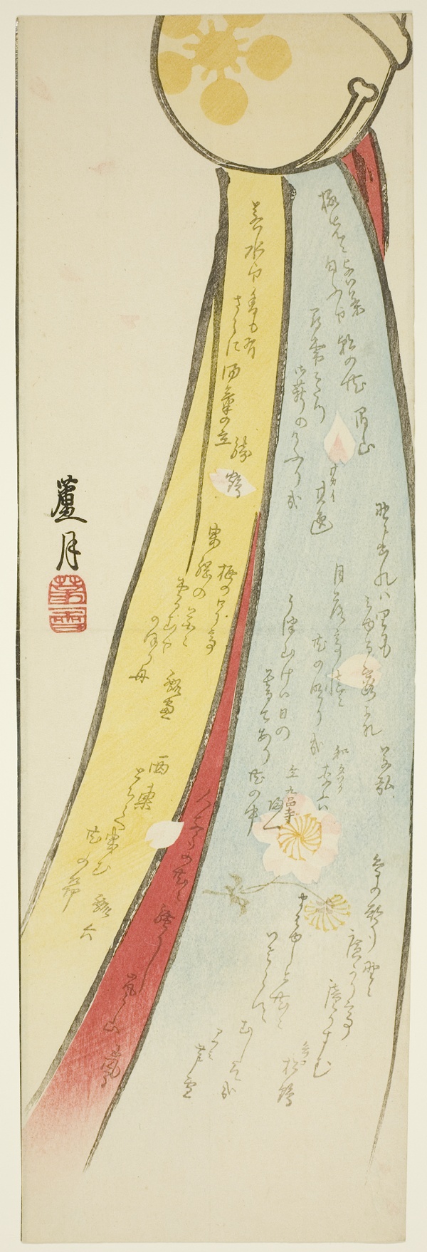 Tenman Shrine Bell