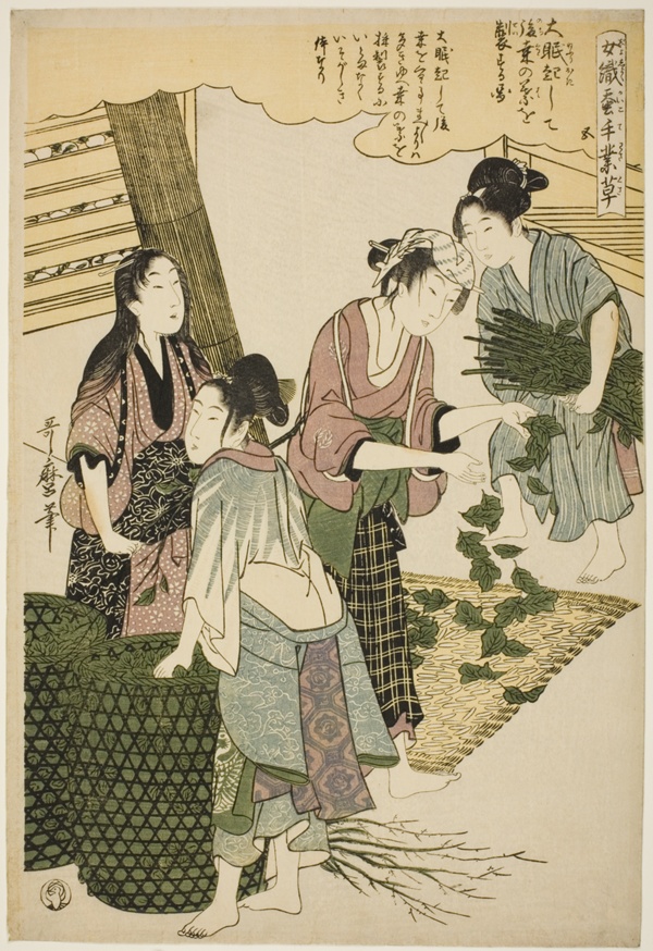 No. 5 (go), from the series 
