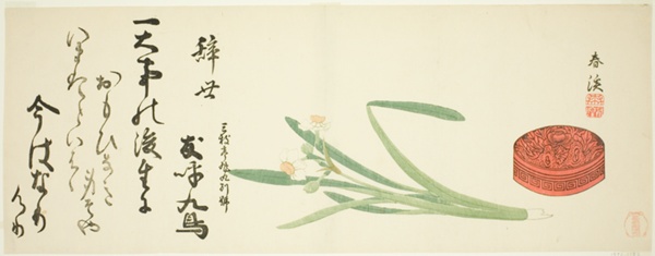 Narcissus and lacquer box