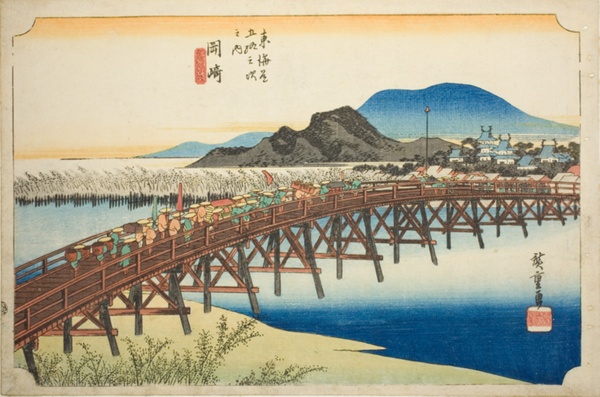 Okazaki: Yahagi Bridge (Okazaki, Yahagi no hashi), from the series 