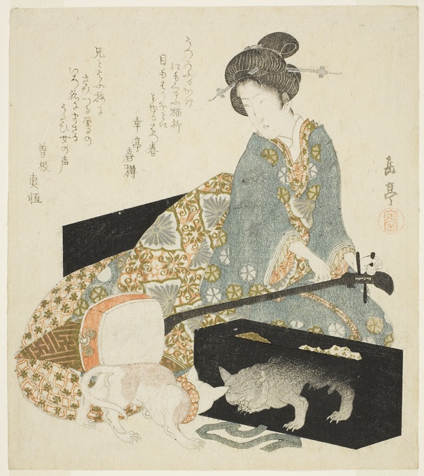 Woman with Shamisen and Cat