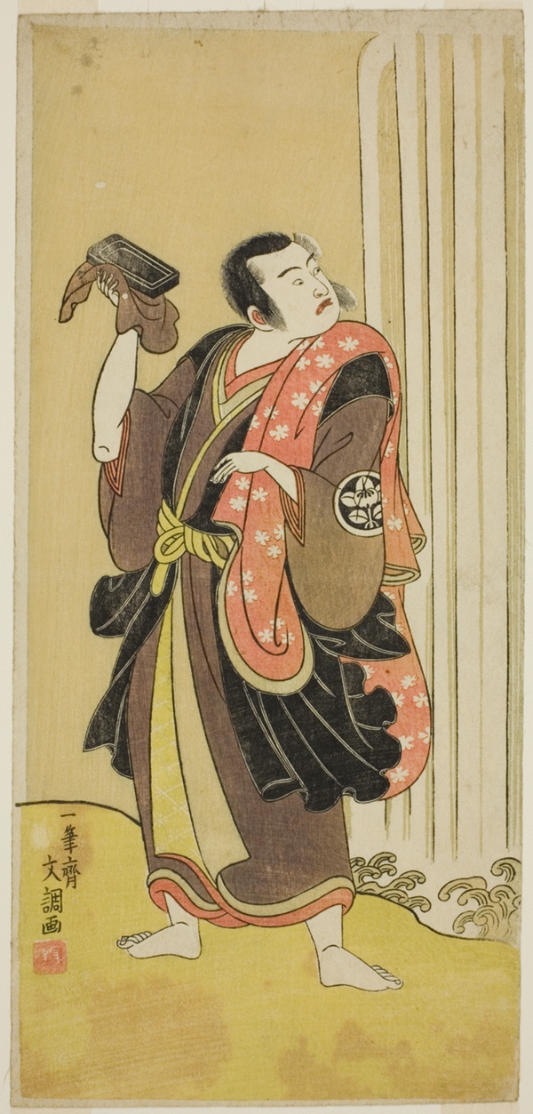 The Actor Ichimura Uzaemon IX as Seigen in the Play Ise-goyomi Daido Ninen, Performed at the Ichimura Theater in the Fall, 1768