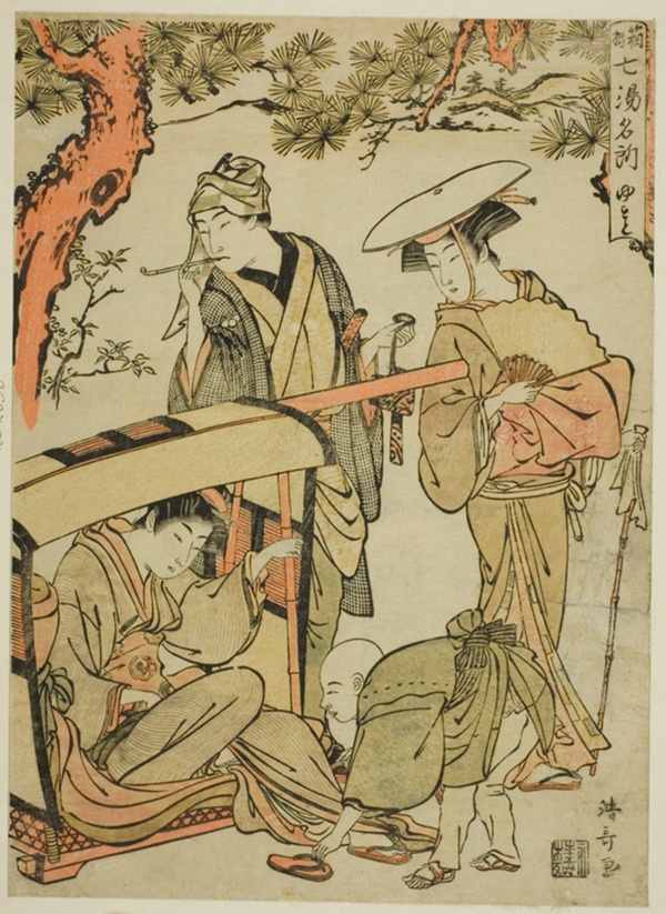 Yumoto, from the series 