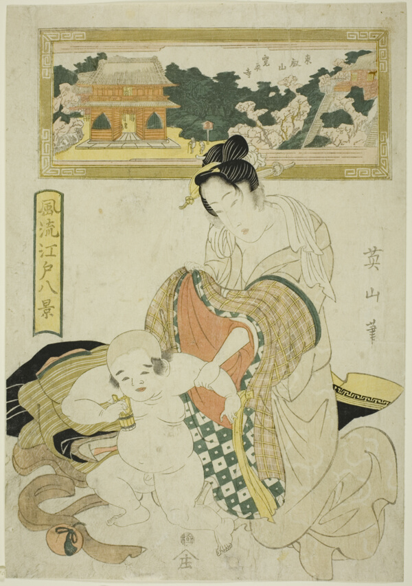 Kan'eiji Temple on Toeizan, from the series 