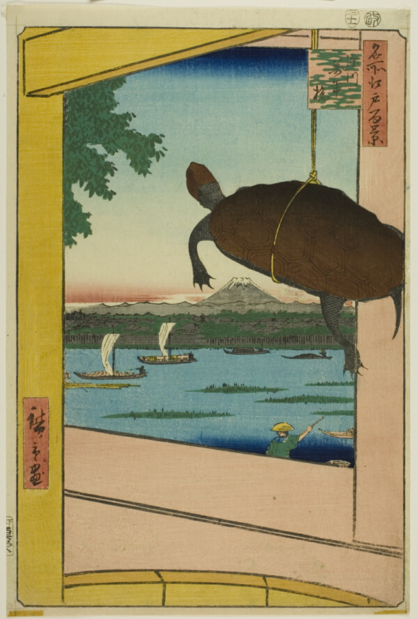 Mannen Bridge, Fukagawa (Fukagawa Mannenbashi), from the series 