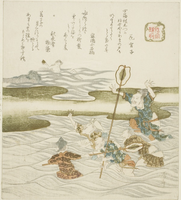 The Jewel Taker (Tamatori), from the series 