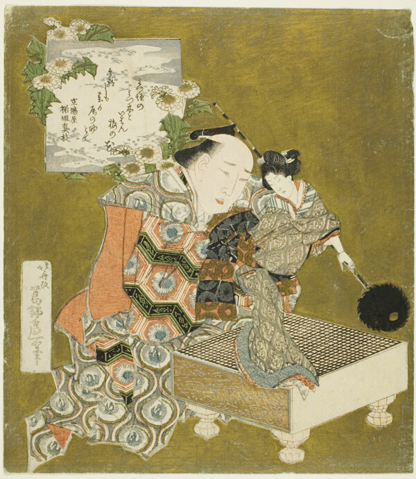 Puppeteer holding puppet on 