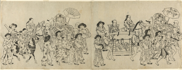 Arrival of the Korean Embassy in Edo