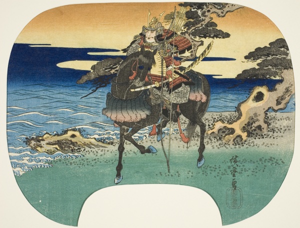 Warrior on horseback