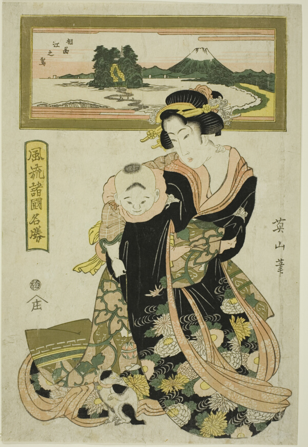 Enoshima in Sagami Province (Soshu Enoshima), fron the series 