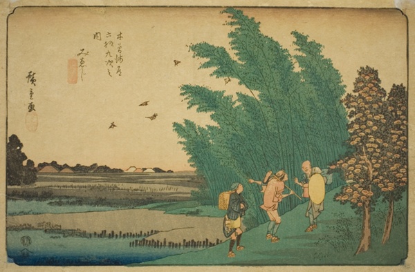 No. 56: Mieji, from the series 