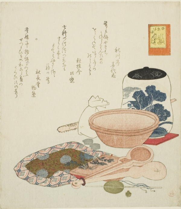 Jar, scales and bowl, no. 6 from the series 