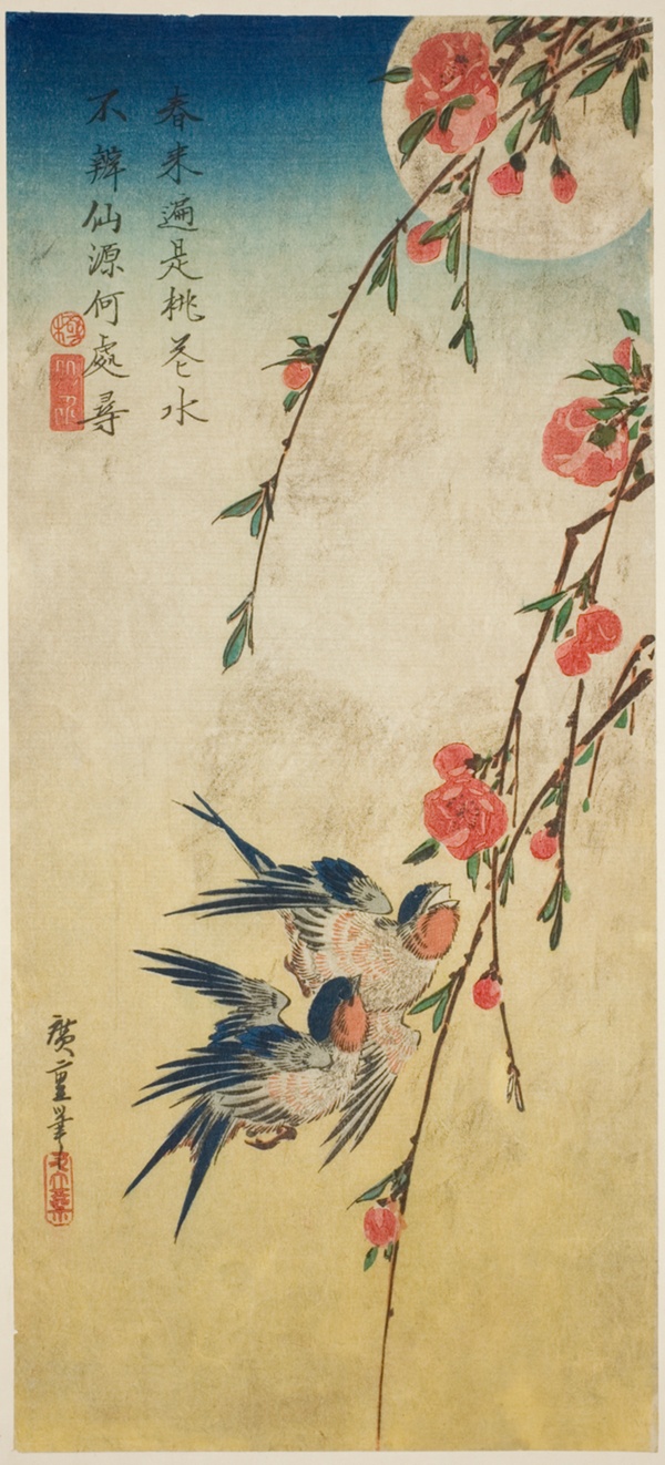Swallows, pleach blossoms, and full moon