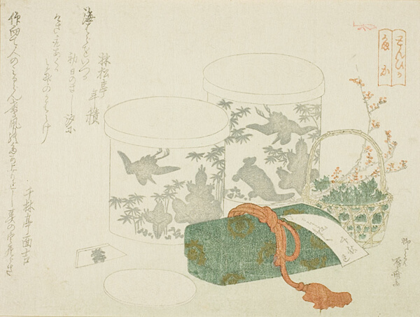 A Pair of Boxes, a Letter Box, and Plum Blossoms