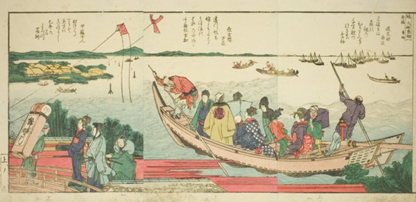 Pages from the illustrated book 
