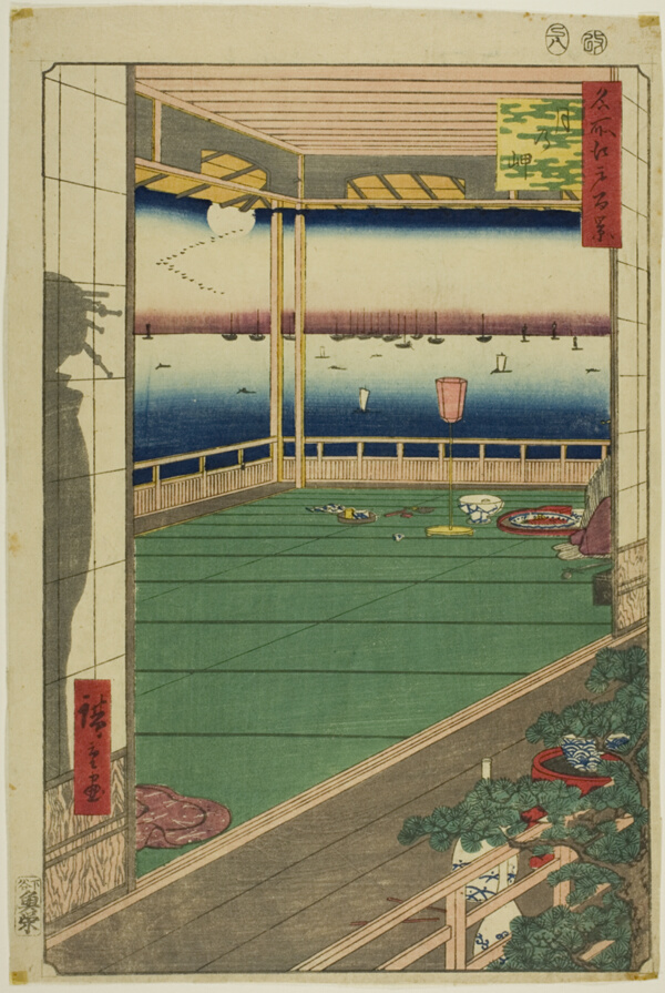 Moon-Viewing Point (Tsuki no misaki), from the series 