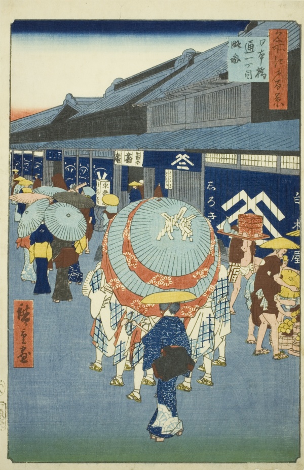 View of Nihonbashi Tori-itchome (Nihonbashi Tori-itchome ryakuzu), from the series 
