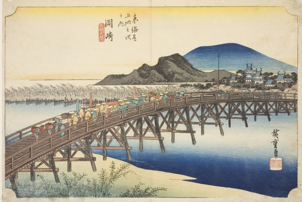 Okazaki: Yahagi Bridge (Okazaki, Yahagi no hashi), from the series 