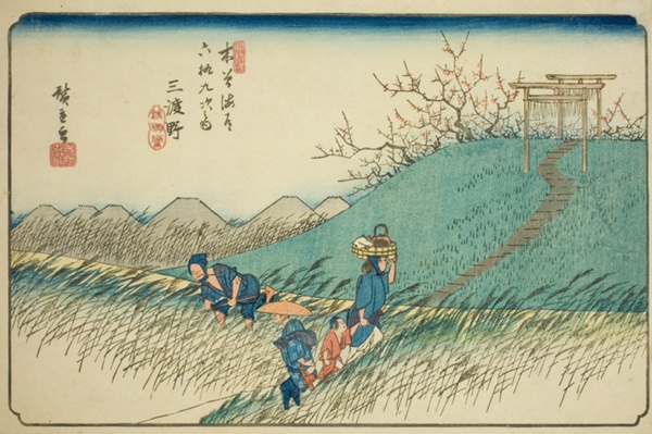 No. 42: Midono, from the series 