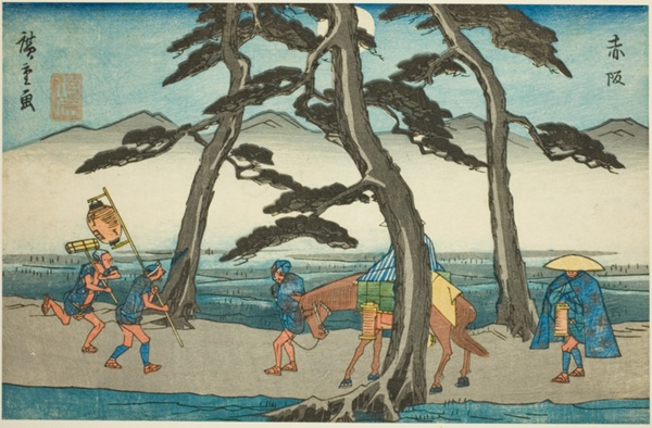 Akasaka, from the series 
