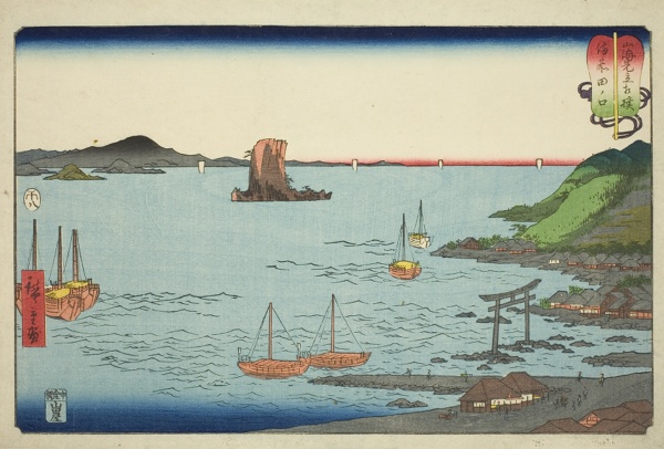 Tanokuchi in Bizen Province (Bizen Tanokuchi), from the series 
