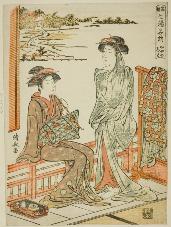 Miyanoshita, from the series 