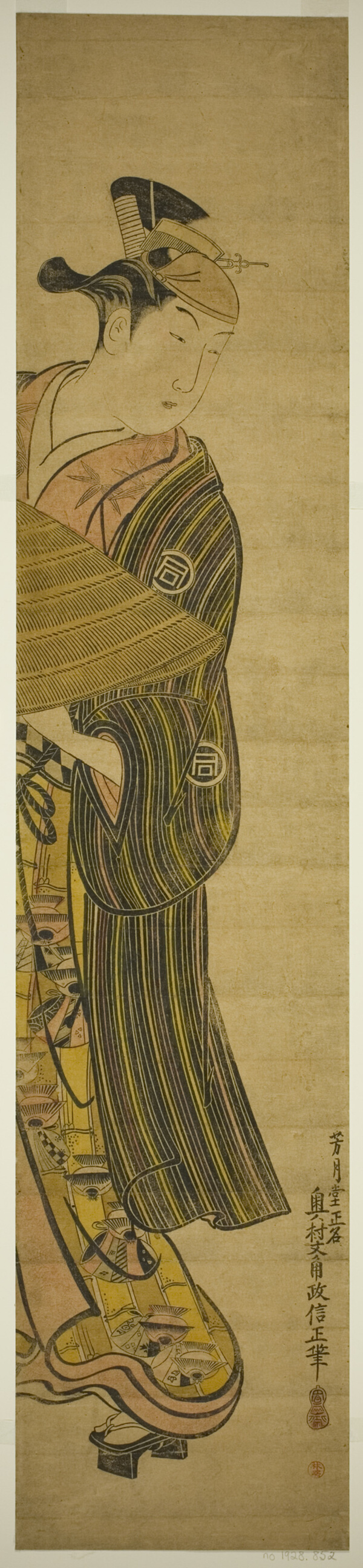 The Actor Sanogawa Ichimatsu I