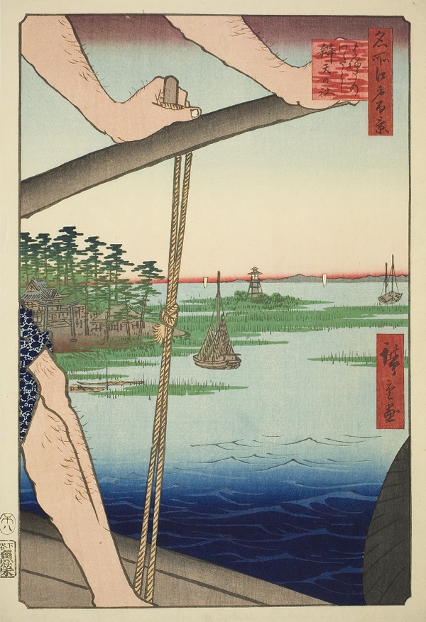 Haneda Ferry and Benten Shrine (Haneda no watashi Benten no yashiro), from the series 