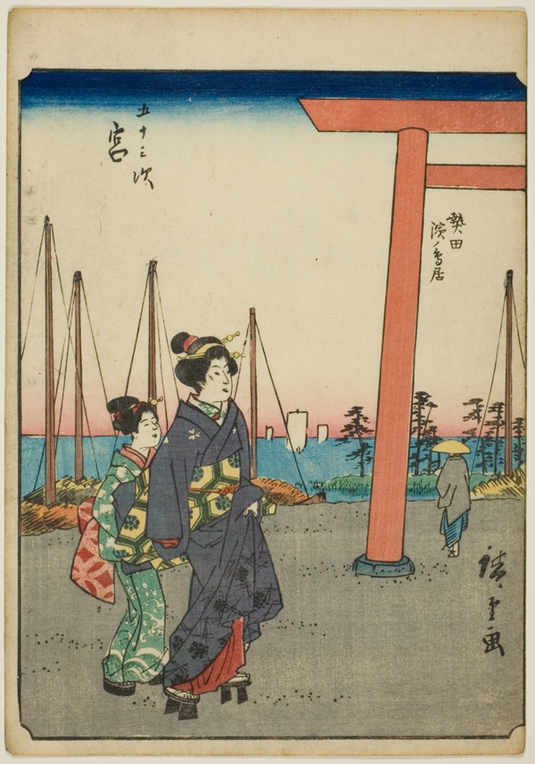 Miya, from the series 
