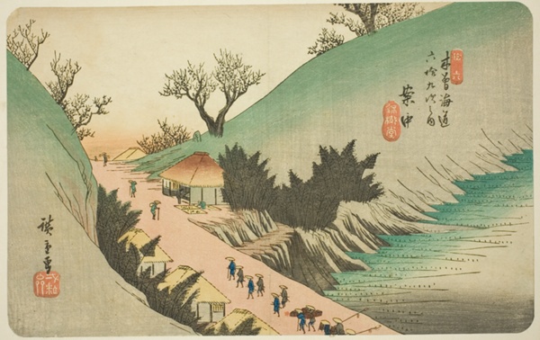 No. 16: Annaka, from the series 