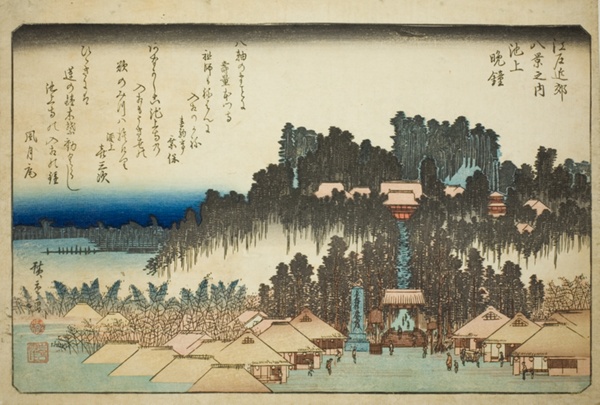 Evening Bell at Ikegami (Ikegami no bansho), from the series 