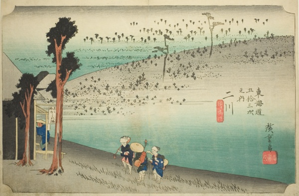 Futakawa: Sarugababa Plateau (Futakawa, Sarugababa), from the series 