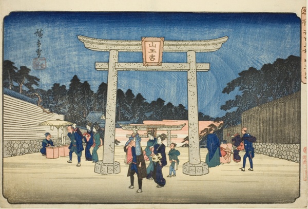 Sanno Shrine at Nagatababa (Nagatababa Sannogu), from the series 